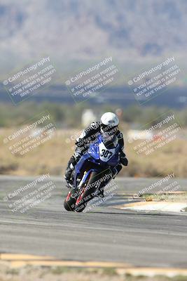 media/Oct-03-2025-CVMA Friday Practice (Fri) [[0c1e57b650]]/5-Racer 4/Session 3-Turns 16 and 17 Exit/